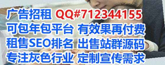 太谷试管婴儿畜牧工作室